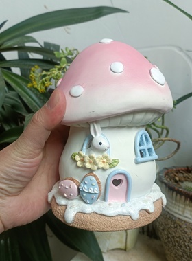 户外花园装饰庭院景观兔子场景蘑菇造景阳台小夜灯树脂工艺品摆件