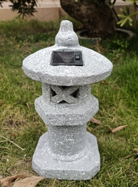 中式太阳能灯禅意石塔装饰摆件花园庭院露台小宫灯雕塑佛具户外灯