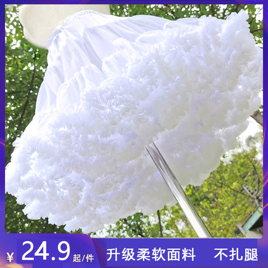 Cloud support daily Lolita 45CM boneless soft gauze violent fluffy short marshmallow children's skirt support lolita