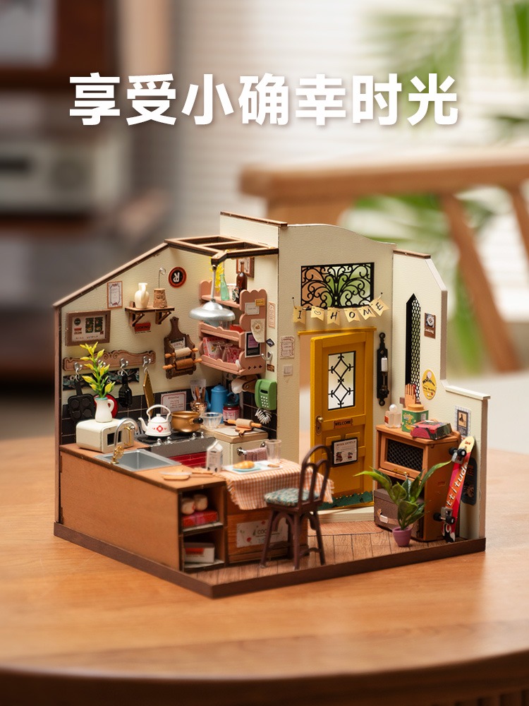 若来幸福厨房diy手工小屋模型迷你小房子木质拼装玩具儿童礼物女 - 图3