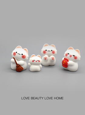 好无聊！摆几个可爱云朵猫猫可治愈电脑桌面日式工位办公桌小摆件