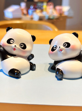 可爱熊猫滚滚公仔汽车摆件家居