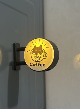 咖啡角创意氛围灯牌冰箱贴亮灯磁吸家用微缩洞洞板咖啡店发光装饰