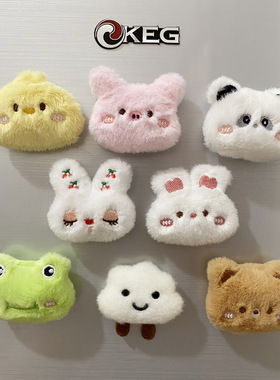 日系小动物熊猫头毛绒玩偶冰箱贴磁吸玩具冰箱留言板入户门装饰