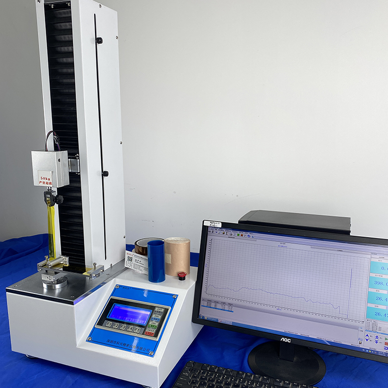 保护膜薄膜穿刺离型纸拉伸强度剪切力测试仪微电脑拉力试验机夹具