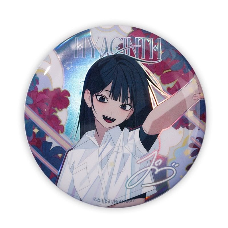 BEMOE 正版 时光代理人诞生花系列马口铁徽章吧唧乔苓周边谷子 - 图3