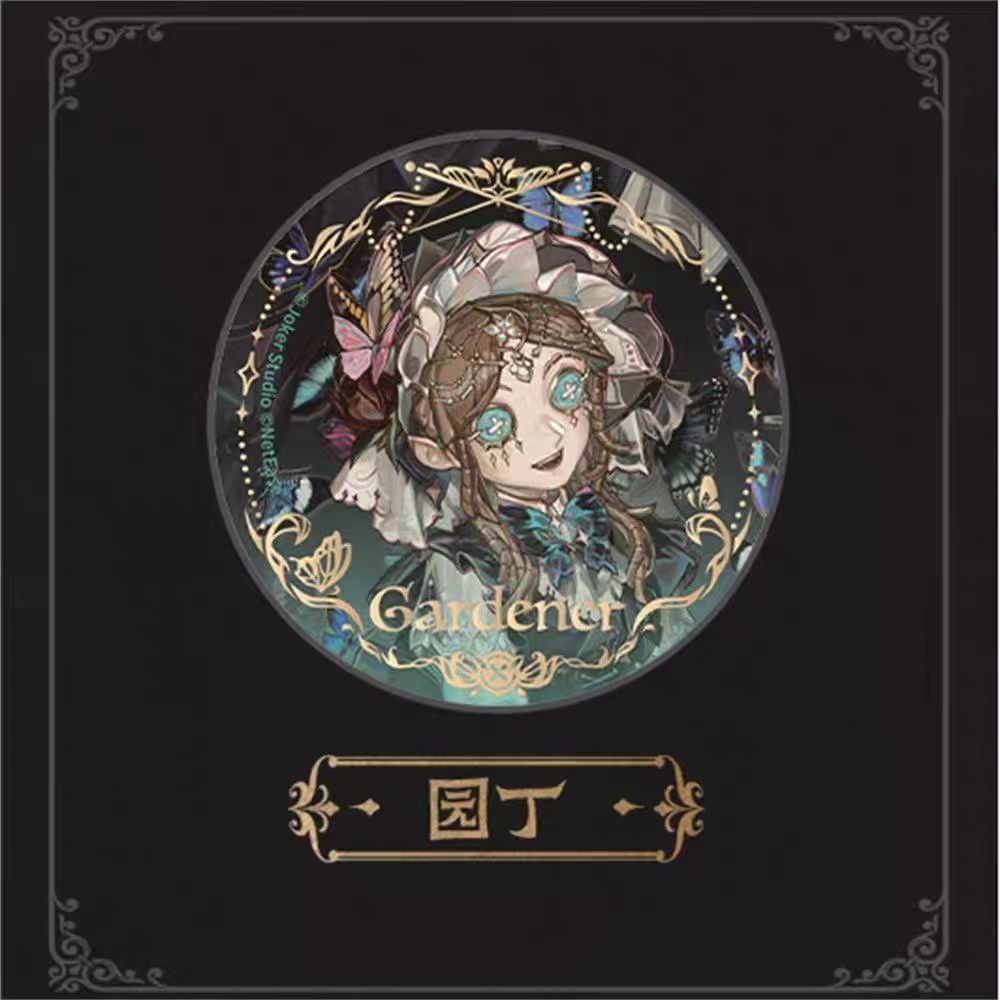 正版第五人格标本画廊系列吧唧徽章透卡周边蜘蛛守夜人约瑟夫囚徒 - 图3