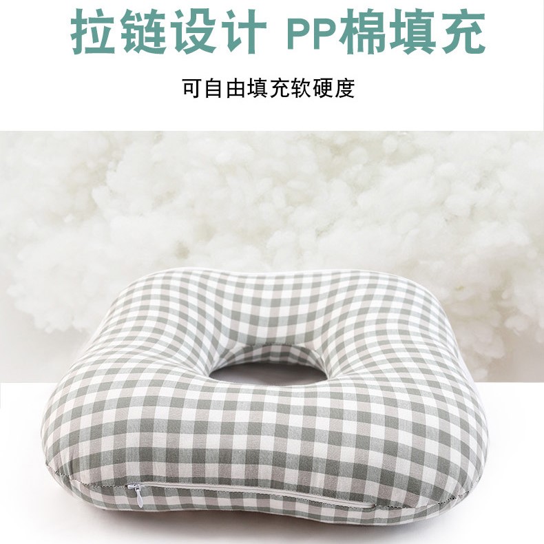 痔疮术后专用坐垫卧床老人屁股褥疮垫圈尾骨臀部防压病人护理神器