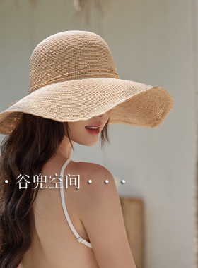 谷兜空间大檐帽出游女夏超大帽檐