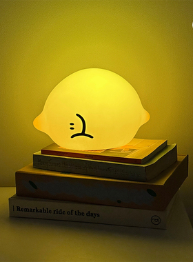 韩国小柠檬卧室摆件拍拍灯小夜灯