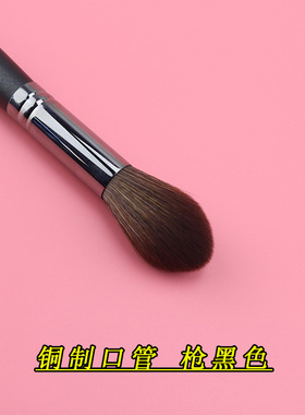 仟慕秀星空系列t36刷提亮高光刷