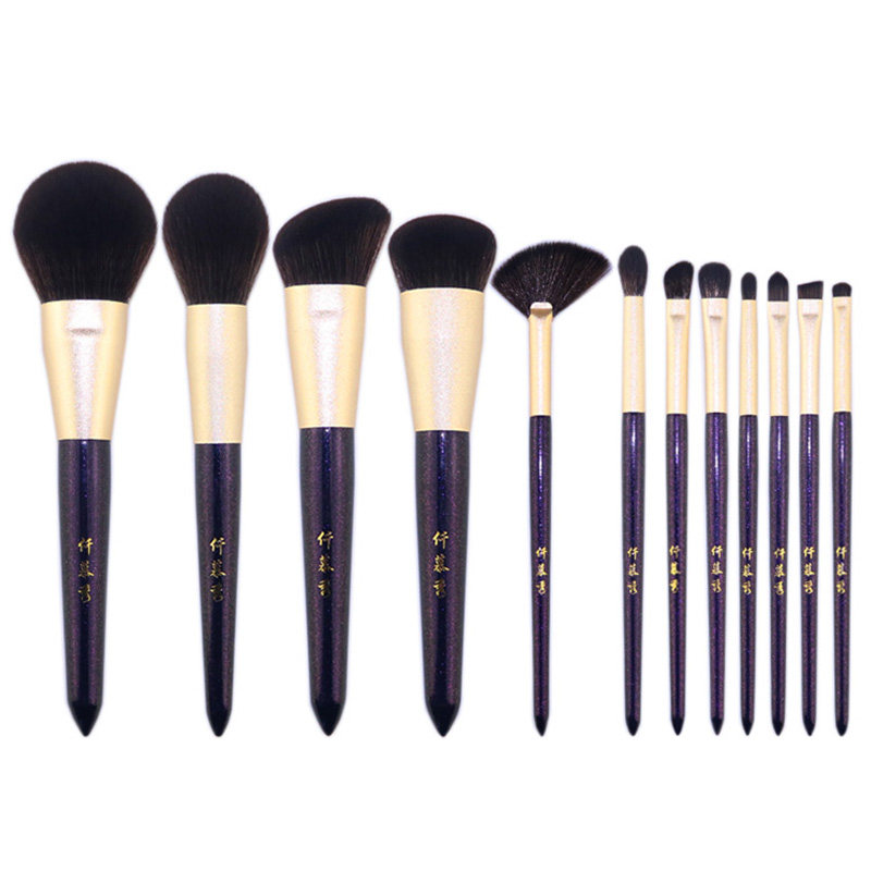 仟慕秀 紫夜繁星化妆刷套装 散粉刷腮红刷眼影晕染刷粉底刷送刷包,淘宝优惠券,粉丝福利购,淘宝优惠卷