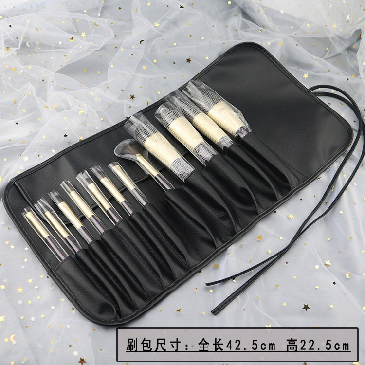 仟慕秀 紫夜繁星化妆刷套装 散粉刷腮红刷眼影晕染刷粉底刷送刷包,淘宝优惠券,粉丝福利购,淘宝优惠卷