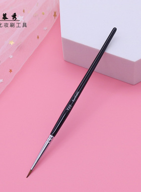 毛老师同款t22精细斑点遮瑕刷