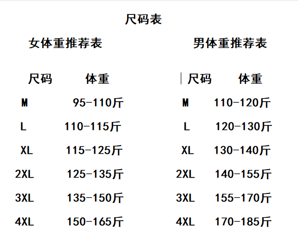 LB纯棉短袖t恤女潮牌情侣装春夏2024新款显瘦体恤半袖上衣