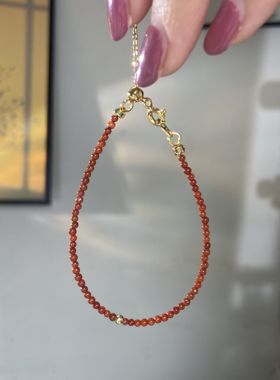 柿子红极细南红手链女 叠戴手链纤细精致轻奢手串女气质新中式
