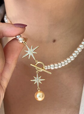 超级显瘦六芒星珍珠项链 南洋金澳白撞色吊坠轻奢简约时尚锁骨链