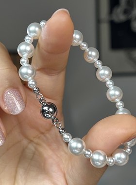 澳白色人造海水珍珠手链 磁吸扣亲爱的手串女