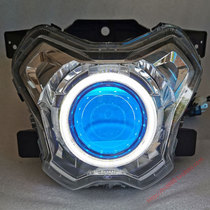 Application of the Yamaha Faying 125 modified LED Double Light Lens Sea Five Lamp Assembly Retrofit Three Inch Light Upgrade