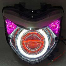 GW250F GW250F DL250 GSX250R GSX250R assembly retrofit sea 5 Double light lens xenon lamp Angel Eye
