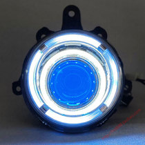 Suitable for large sun VRF150 retrofit 3-inch LED double light lens headlamps assembly Angels Devil Eye Xenon gas lamps