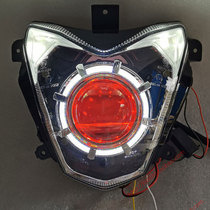 Suitable for Qianjiang Huanglong 600 modified sea 5 Double light lens Angels Devil Eyes Hernia LED headlight assembly