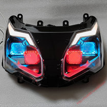 Suitable for Howat AFR125 Lens Headlight Assembly Upgrade Matrix Laser Light Angel Demon Eye Retrofitting Accessories
