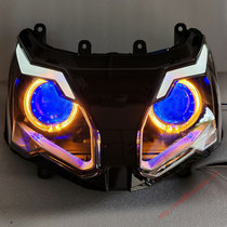 Suitable for Howat AFR125 Lens Headlight Assembly Upgrade Matrix Laser Light Angel Demon Eye Retrofitting Accessories