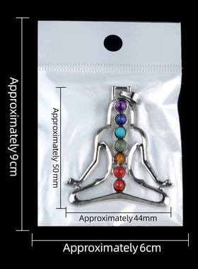 七脉禅坐吊坠天然水晶玉石七彩瑜伽皮绳项链服装配饰跨境货源批发