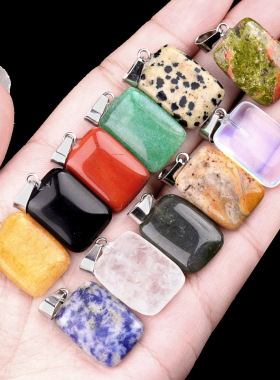 1458-20mm长方吊坠 天然水晶半宝石长方吊坠 DIY耳环项链饰品配件