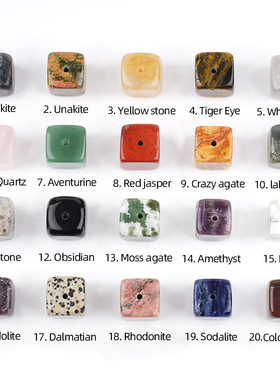 天然紫粉白水晶玛瑙石方块香托线香底座水晶香薰石香插家居摆件