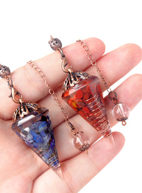 1697-七彩水晶钟摆古红铜色花托灵摆 天然碎石树脂弹簧六角锥灵摆