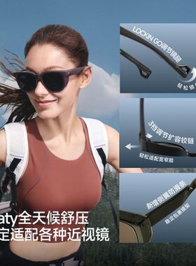 蕉下FD006折叠墨镜男女款偏光太阳镜防紫外线户外登山徒步眼镜