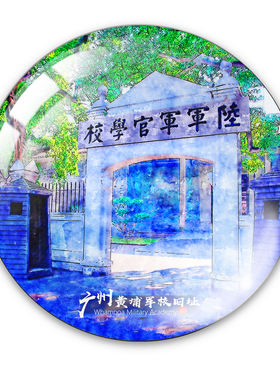 广东旅游纪念品水晶玻璃手绘冰箱贴磁贴定制广州塔珠江深圳珠海