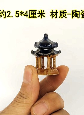 陶瓷亭子中式凉亭古建筑微景摆件