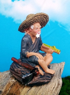 农民挑水钓鱼人物摆件盆景装饰