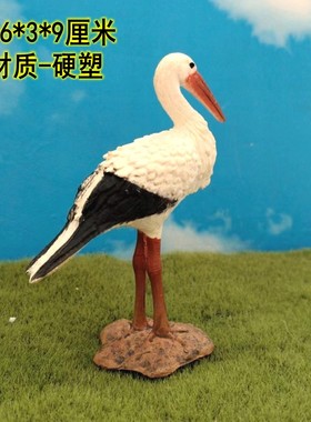 微型水鸟摆件白鹭白鹳鸟鹈鹕朱鹮