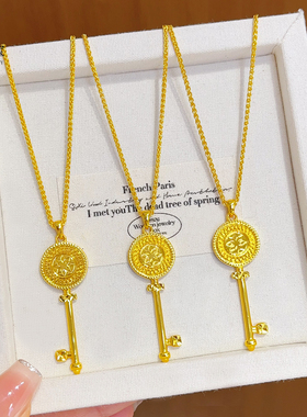 女沙金镜面六芒星小钥匙吊坠项链