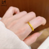 Ancient sand gold Hello Kitty brushed plain ring