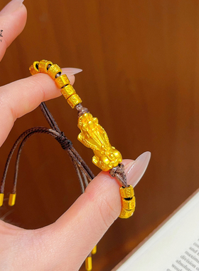 女沙金貔貅钱多多跑环皮绳手链