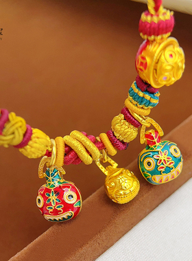 女沙金珐琅彩吞金兽一家彩绳手链