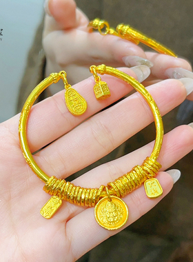 女沙金黄财神平安喜乐盘缠手镯