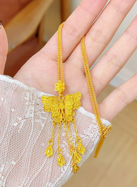 女沙金立体镂空翎蝶流苏吊坠