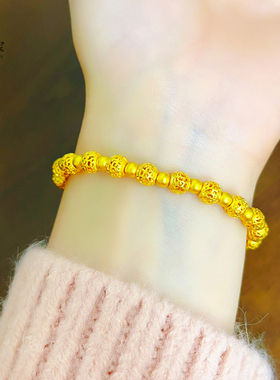 女沙金999镂空花丝金珠绣球手链