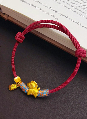 女沙金马上有钱方形福牌红绳手链