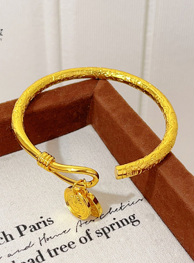 女沙金实心黄财神吉言开口手镯