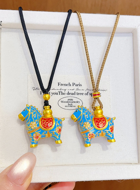 女沙金珐琅彩桃花小蓝马吊坠项