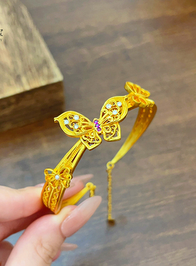 女沙金梦幻蝴蝶花丝开口手镯镂空