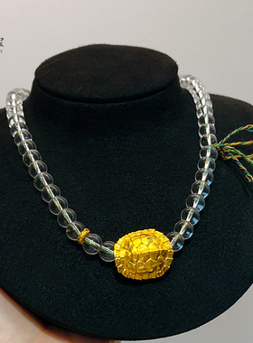 沙金富甲天下龟壳白水晶毛衣链