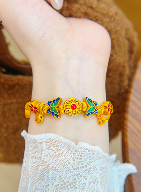 女沙金珐琅彩藏韵传承蝴蝶手串